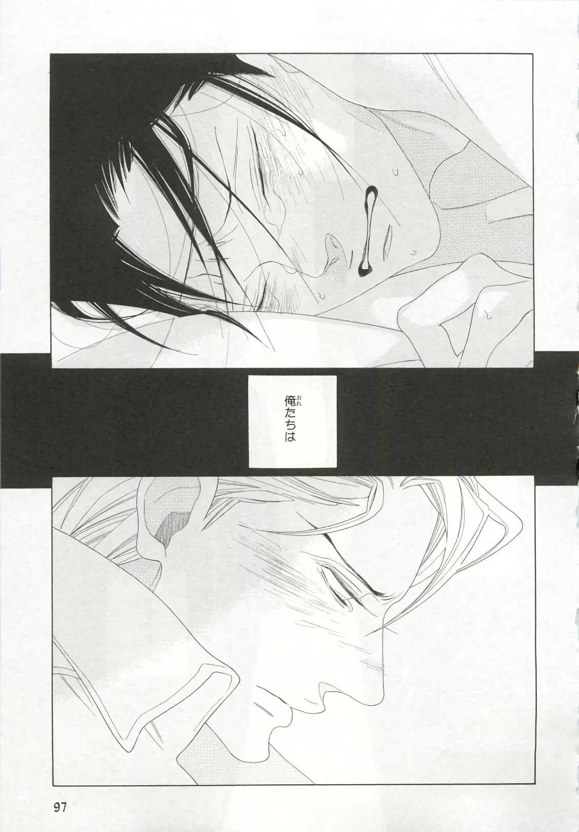 ピンクゴールド6