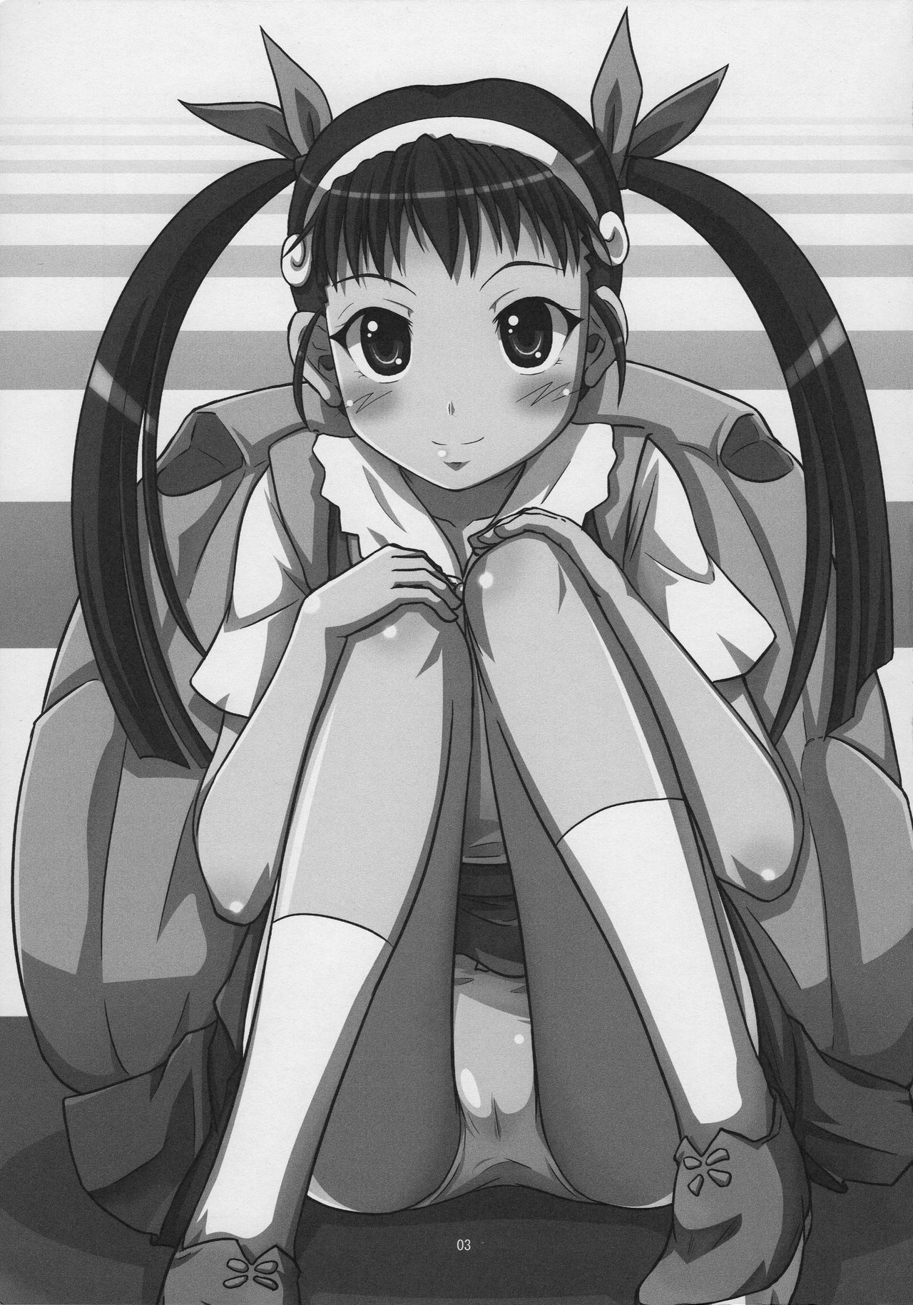 CRパチモノガタリ