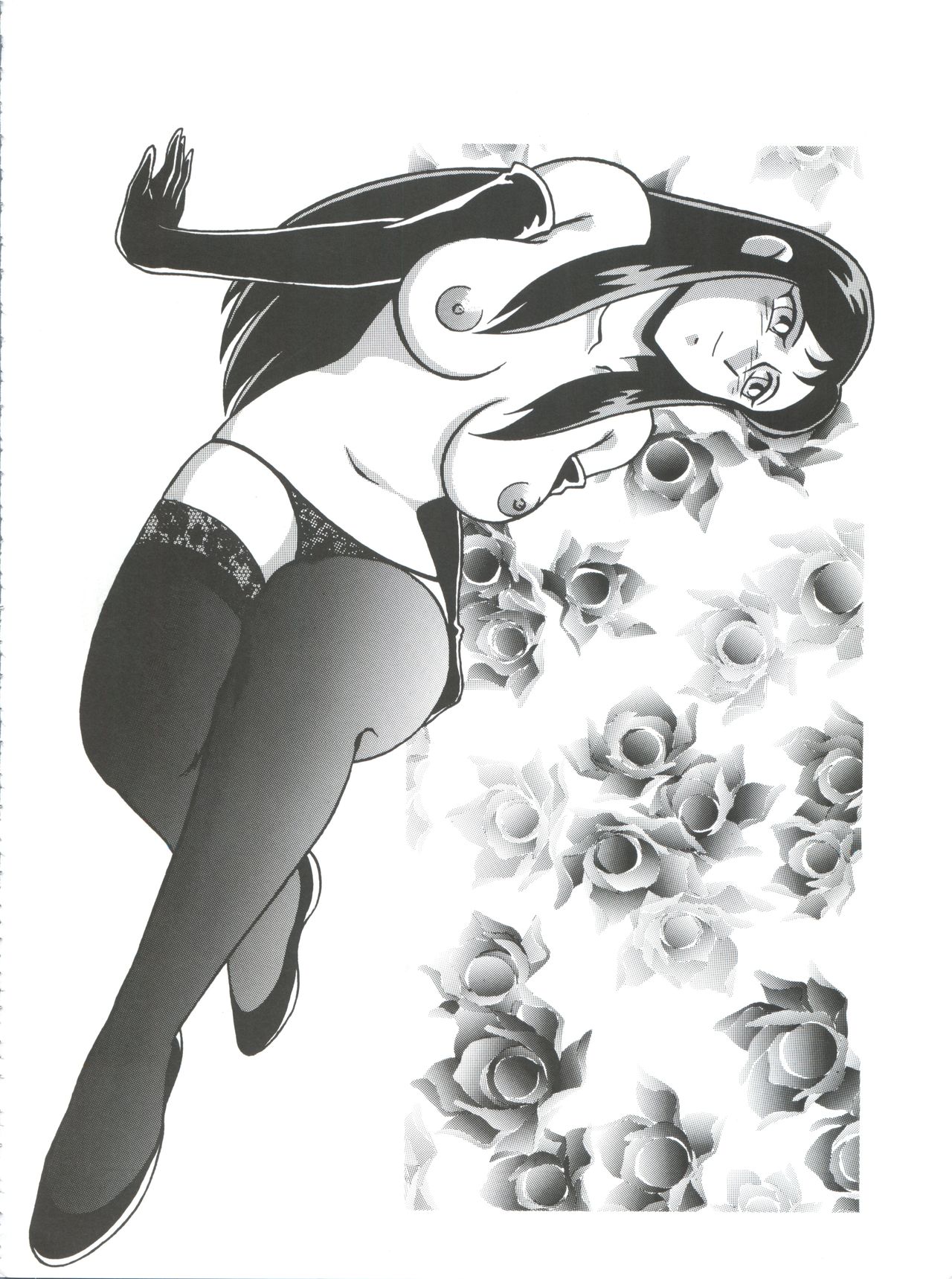 カリオストロちゃんはグランくんのことが大スキ|カリオストロちゃんはグランに恋をしている