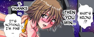 妄想レコーダー3.2