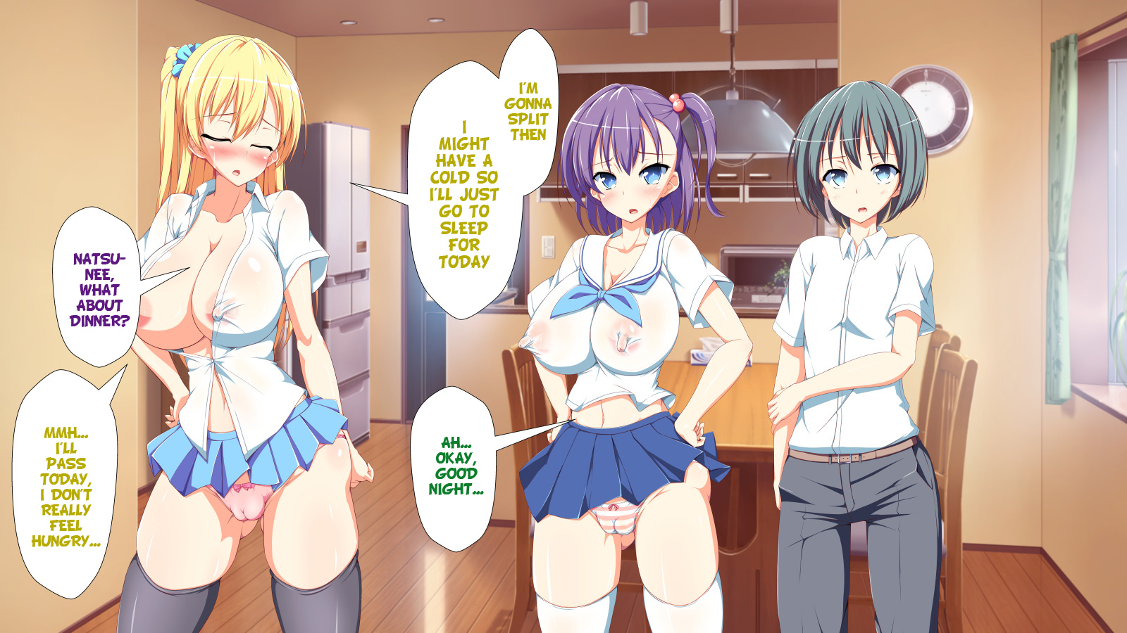 インランウイルスCh。 1-2、5