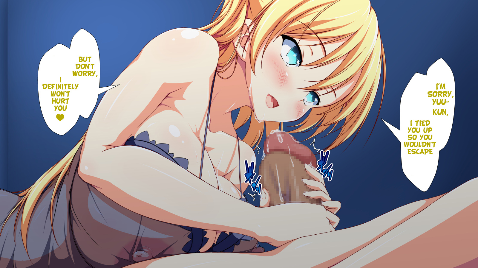 インランウイルスCh。 1-2、5