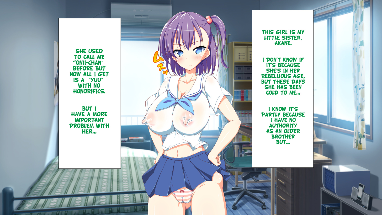 インランウイルスCh。 1-2、5