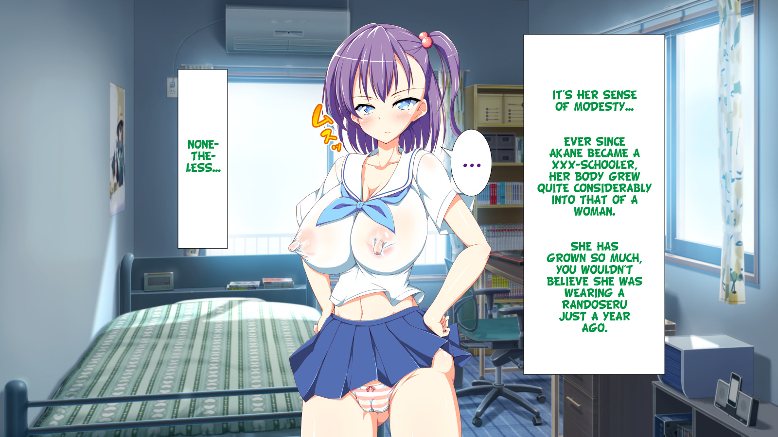 インランウイルスCh。 1-2、5