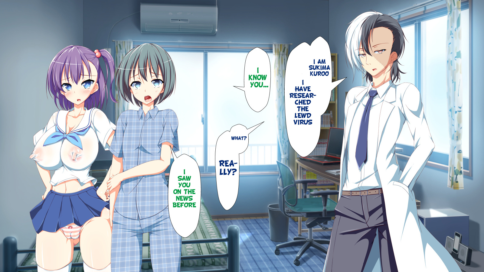 インランウイルスCh。 1-2、5