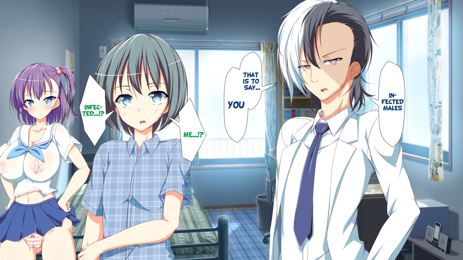 インランウイルスCh。 1-2、5