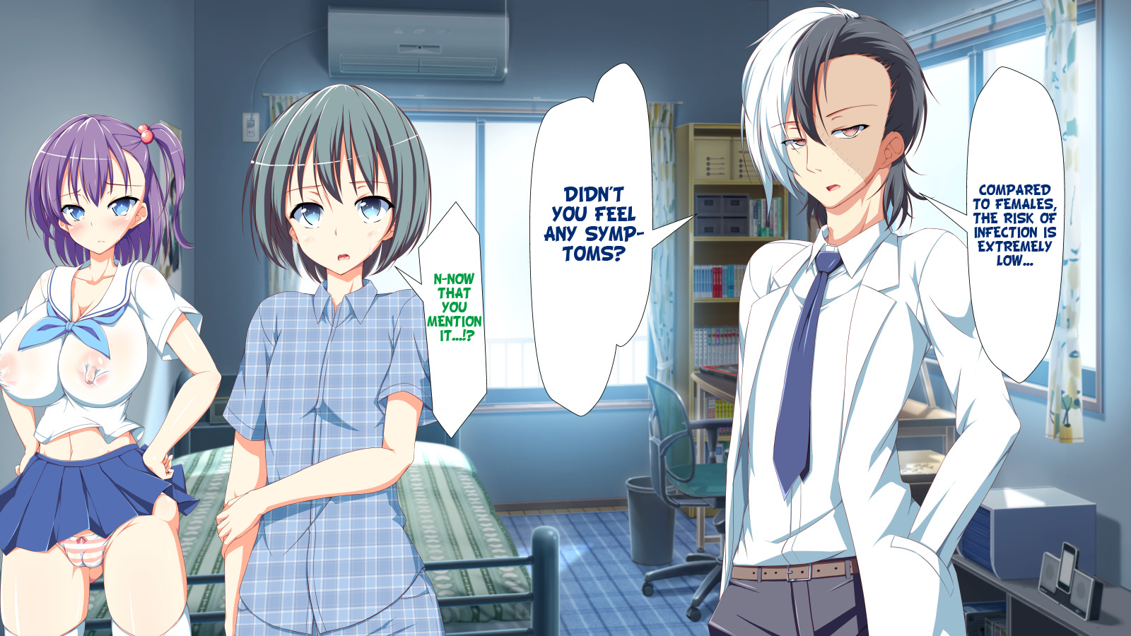 インランウイルスCh。 1-2、5