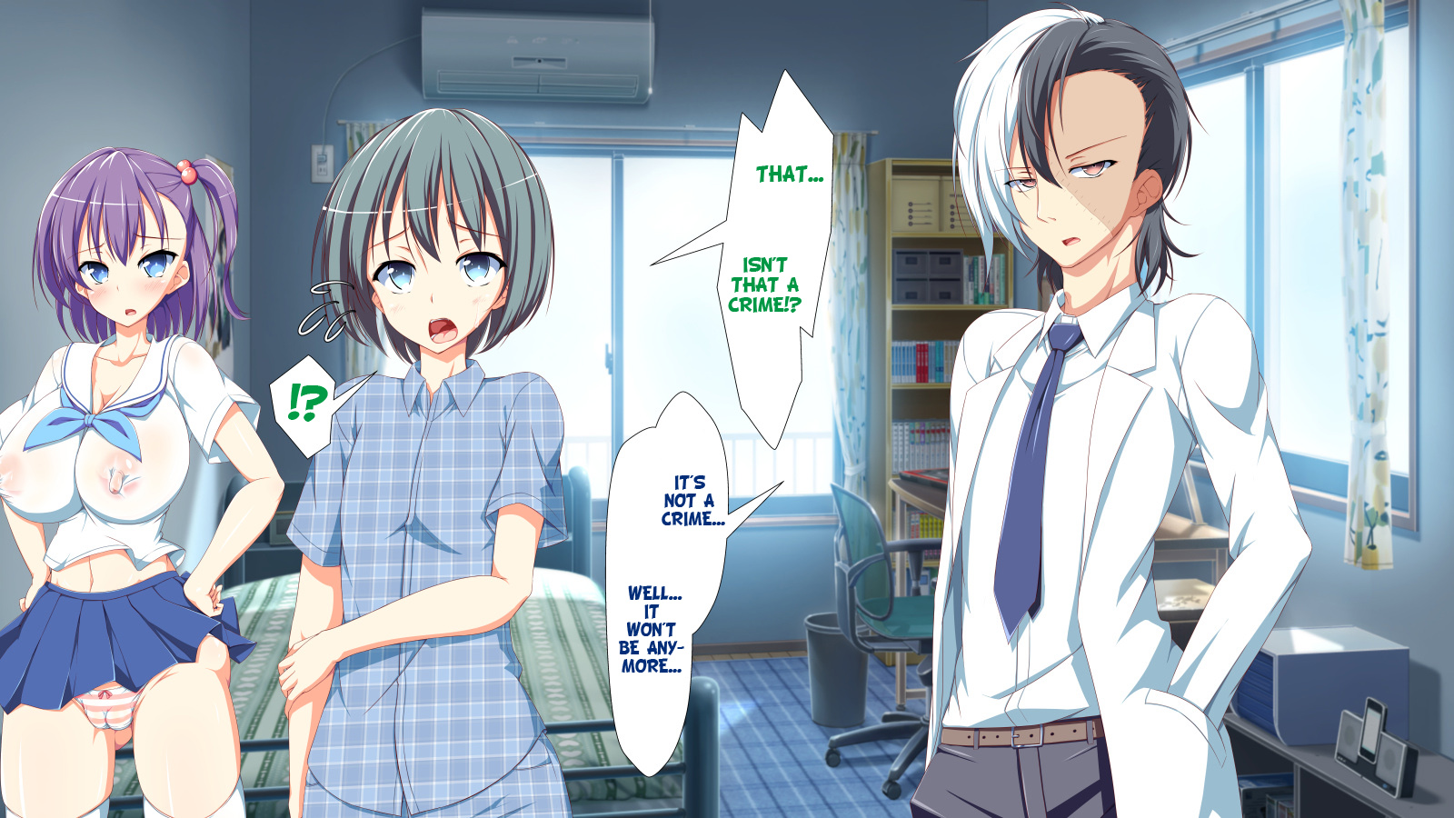 インランウイルスCh。 1-2、5