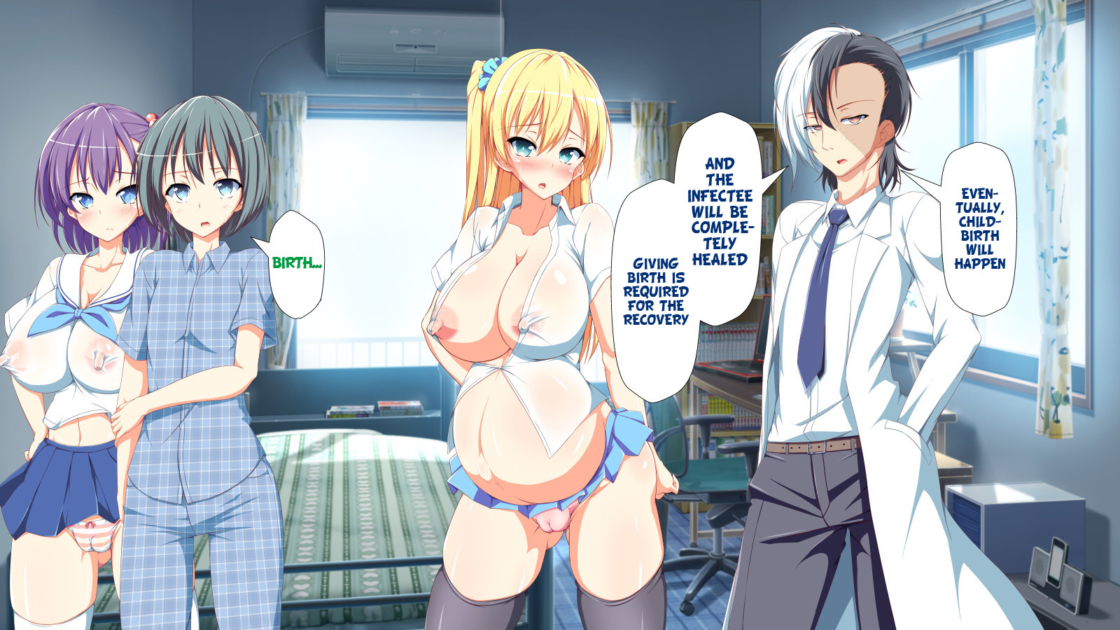 インランウイルスCh。 1-2、5