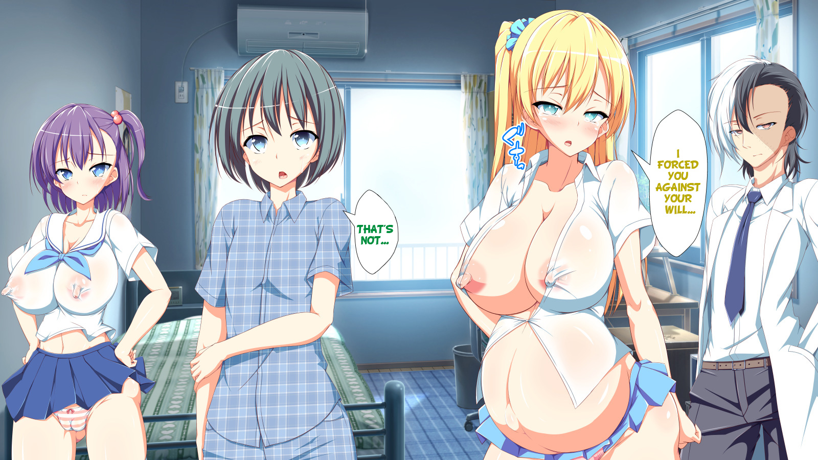 インランウイルスCh。 1-2、5