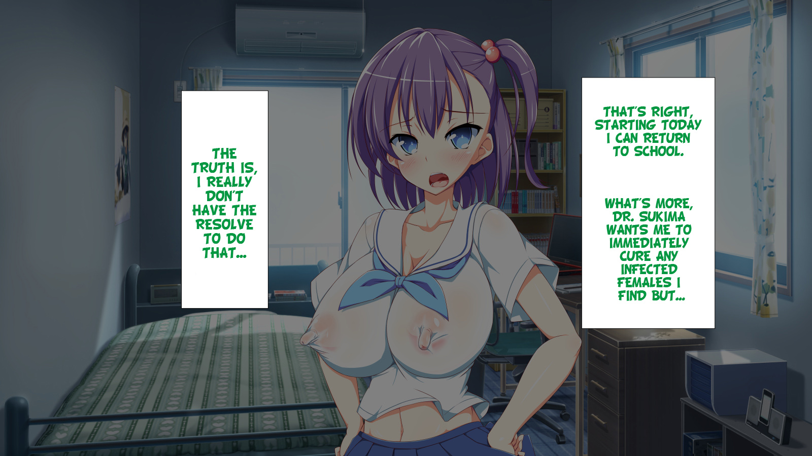 インランウイルスCh。 1-2、5