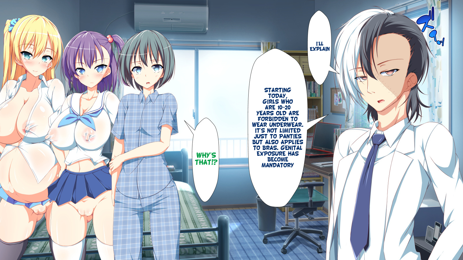 インランウイルスCh。 1-2、5