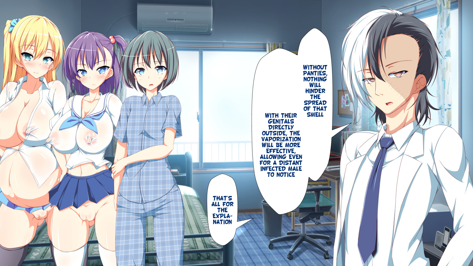 インランウイルスCh。 1-2、5