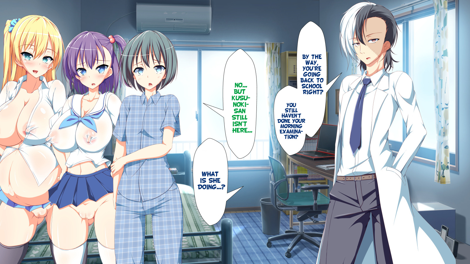 インランウイルスCh。 1-2、5