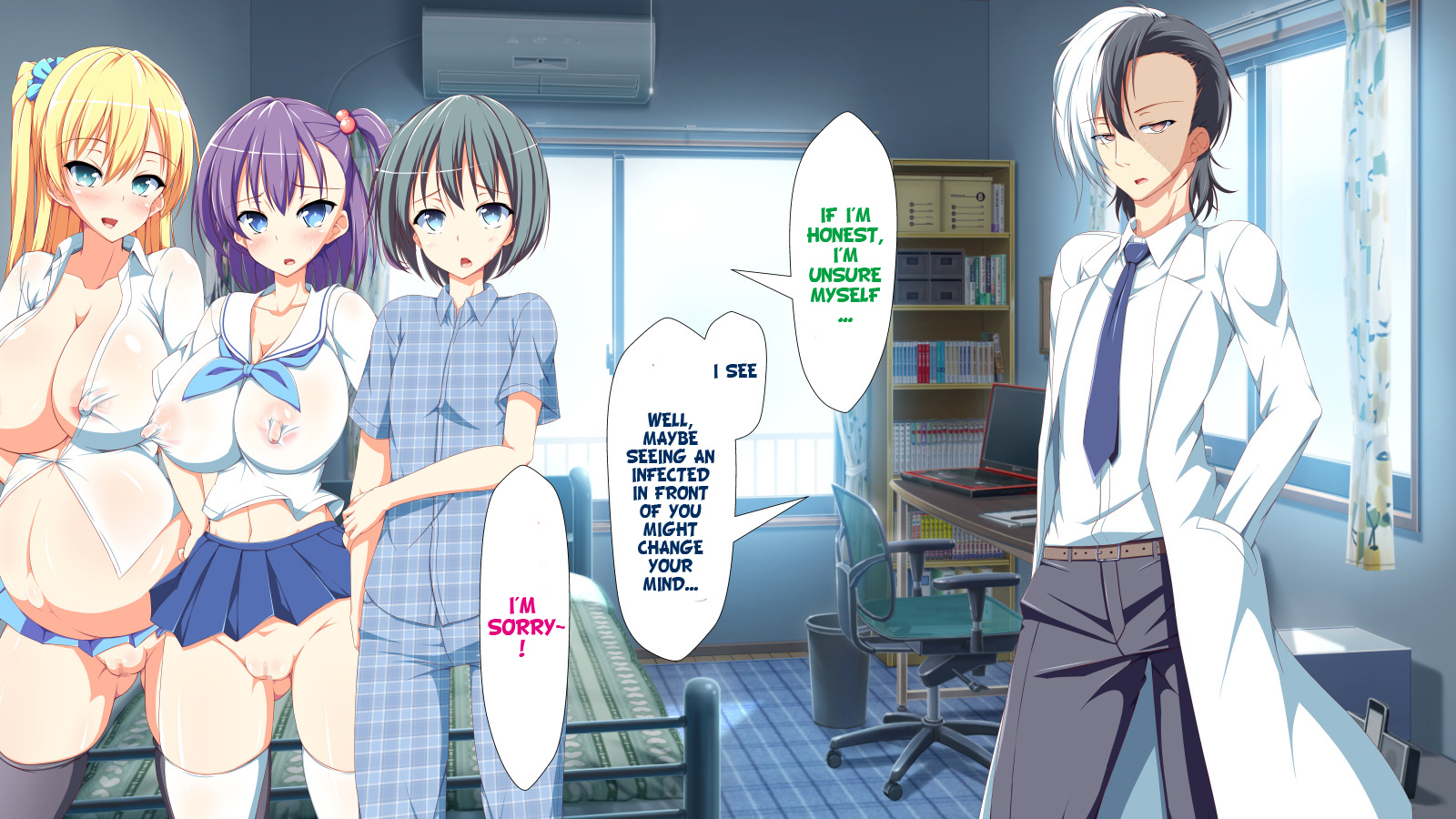 インランウイルスCh。 1-2、5