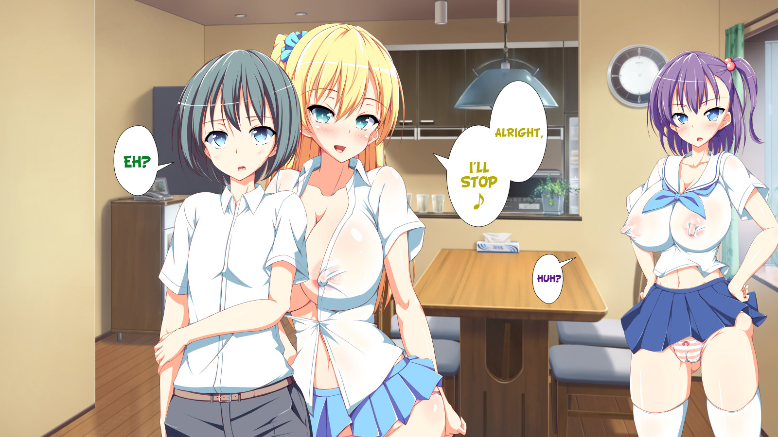 インランウイルスCh。 1-2、5