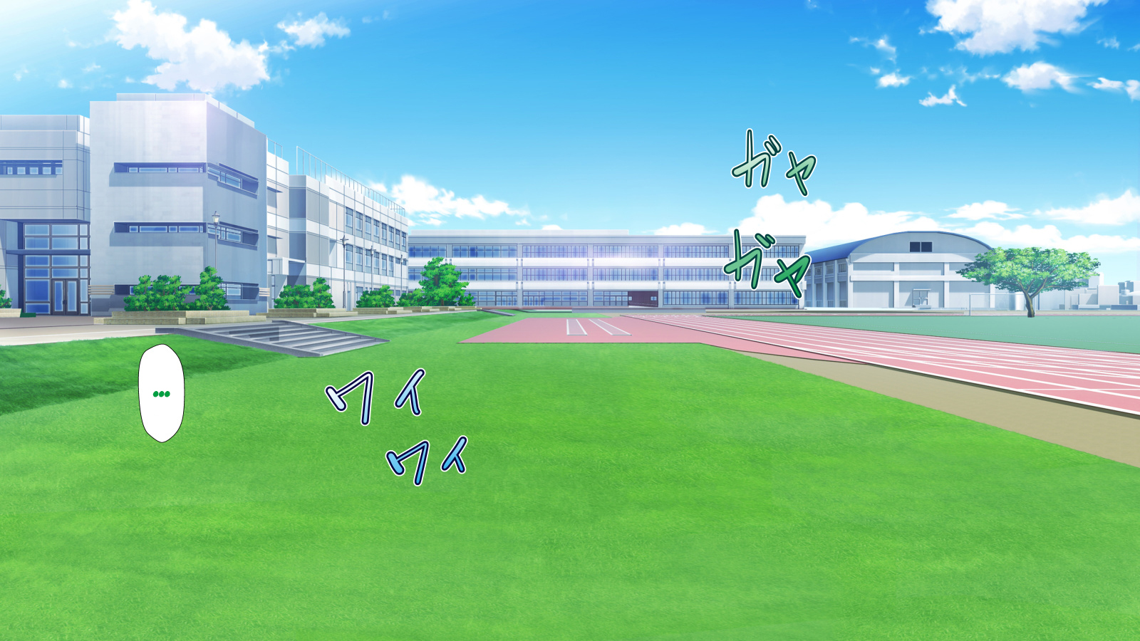 インランウイルスCh。 1-2、5