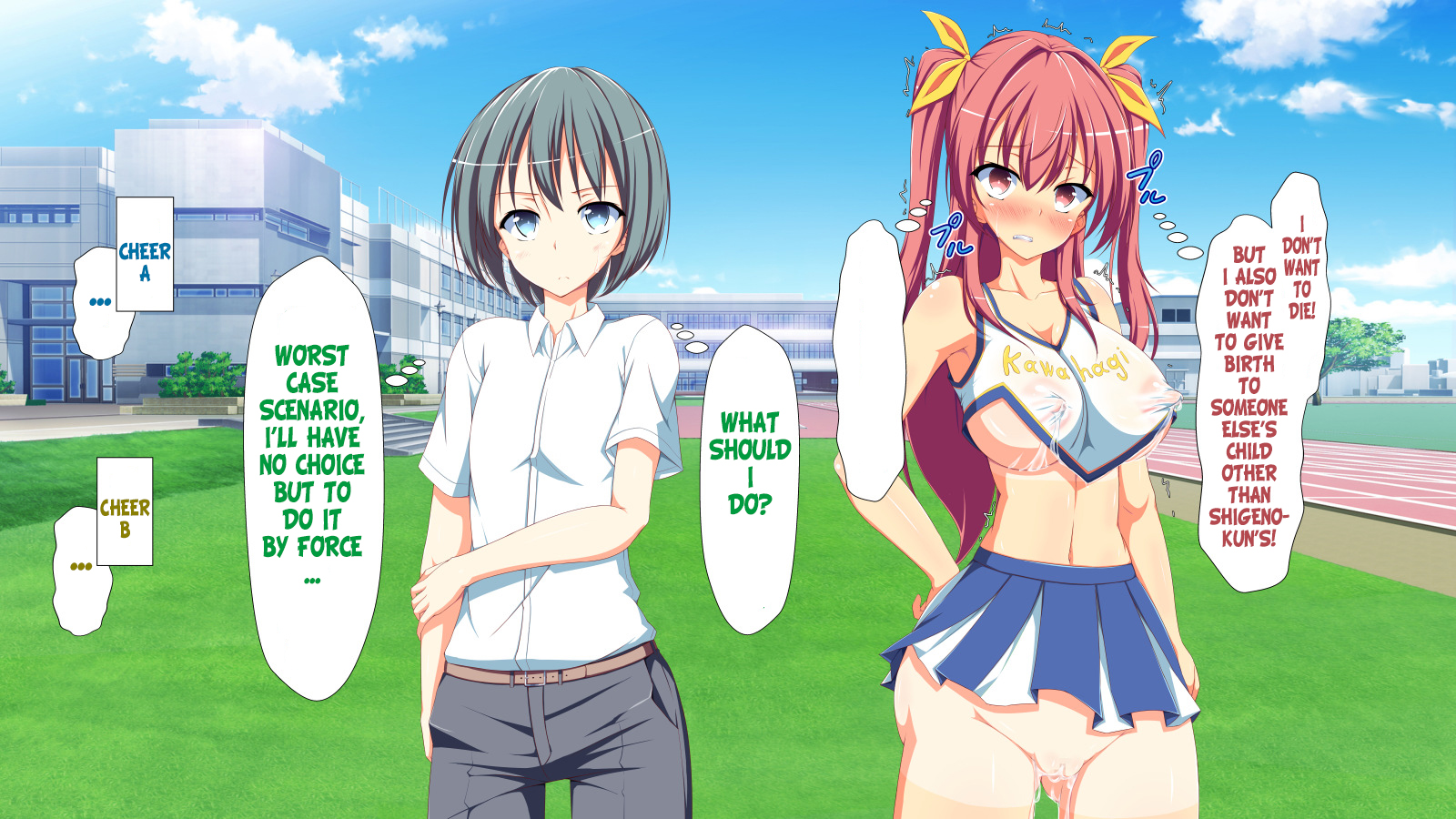 インランウイルスCh。 1-2、5