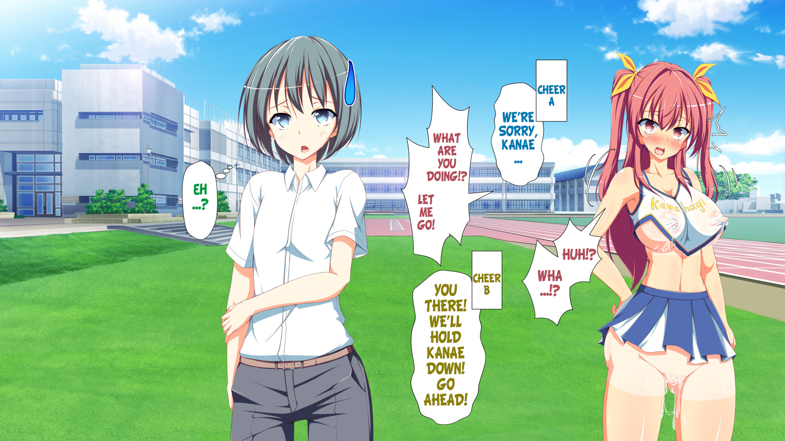 インランウイルスCh。 1-2、5