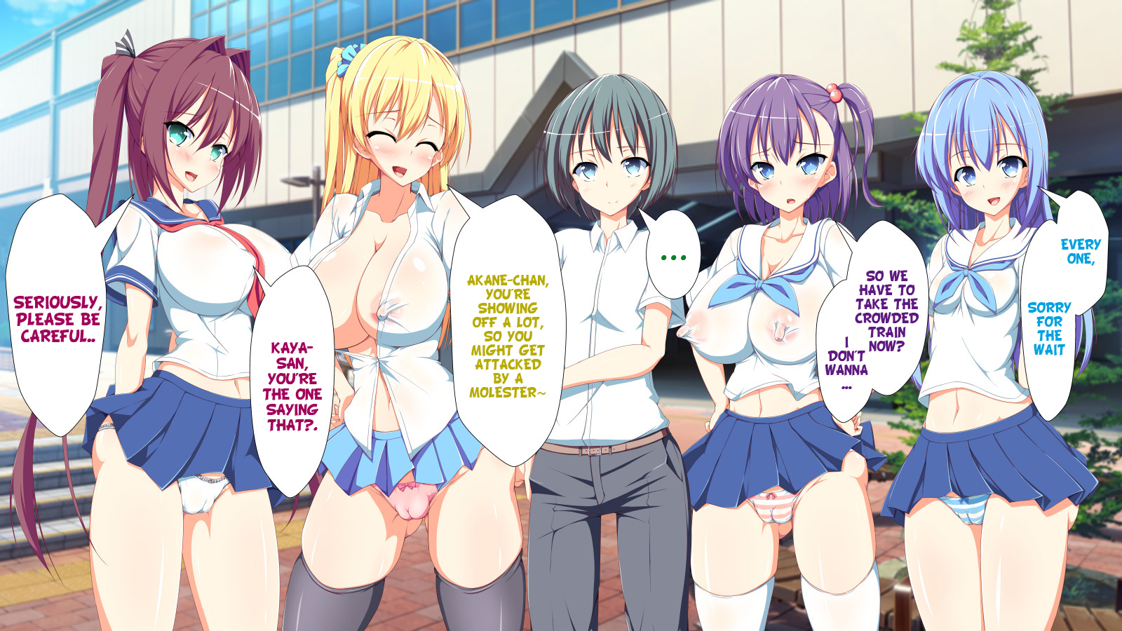 インランウイルスCh。 1-2、5