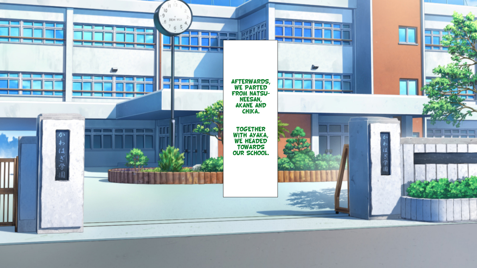 インランウイルスCh。 1-2、5