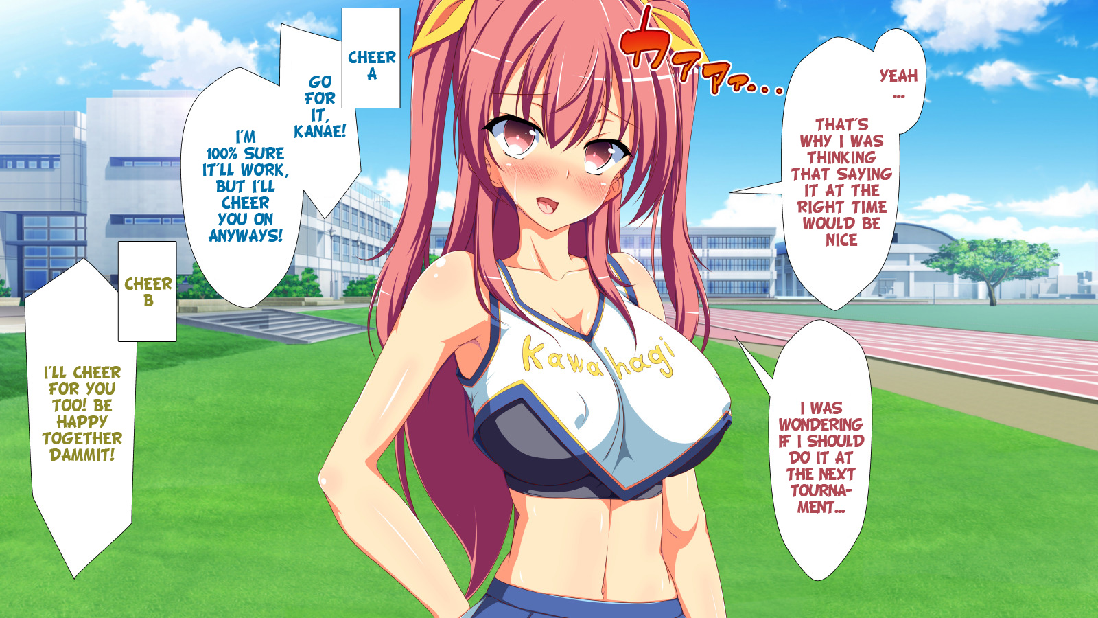 インランウイルスCh。 1-2、5