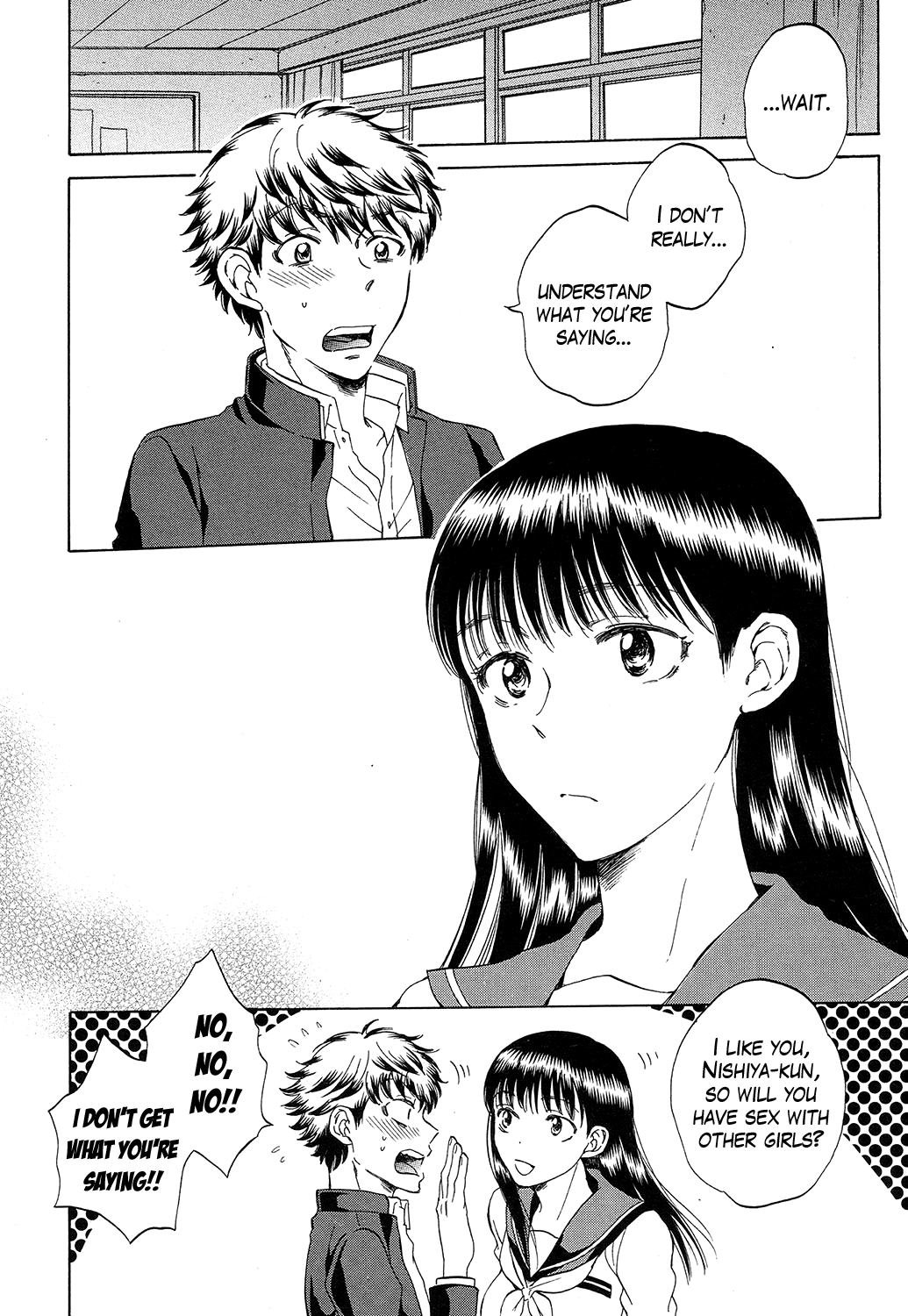 渡しのカレシとネテクダサイCh。 1-3 |彼氏と一緒に寝てくださいCh。 1-3