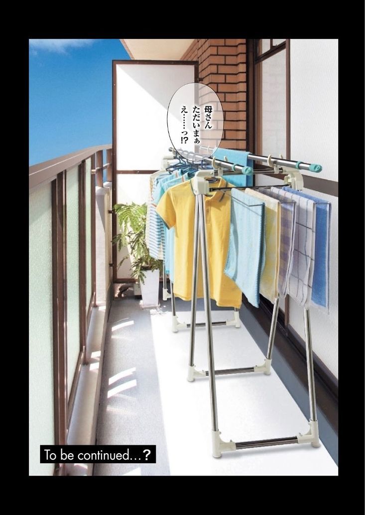 プルプル天国Vol。 12