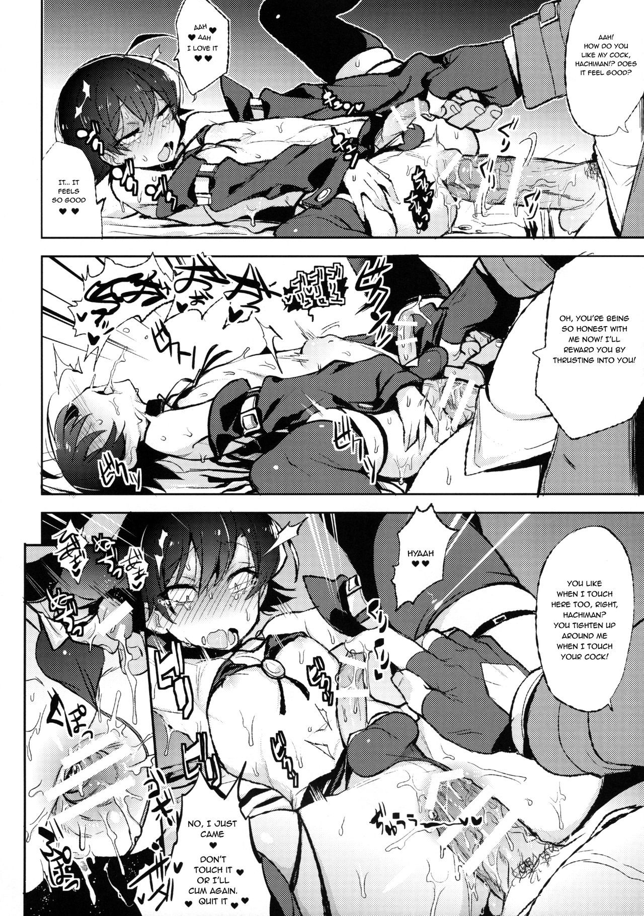 比企谷八幡の宝勝堂キロク-コスチュームプレイ編-{翔太ちゃん}