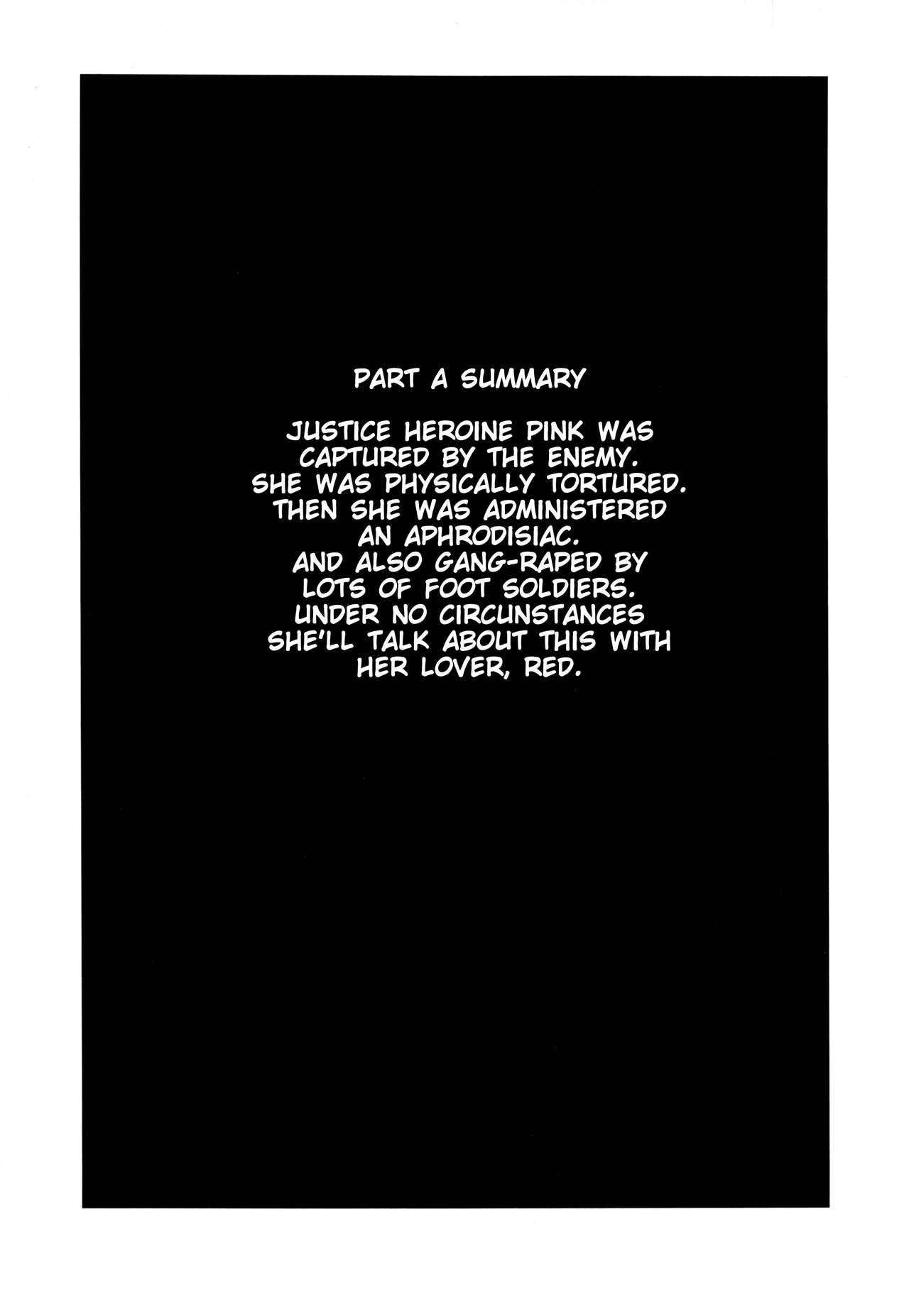 ピンク-特撮ヒロインつかまえた!!!パートB