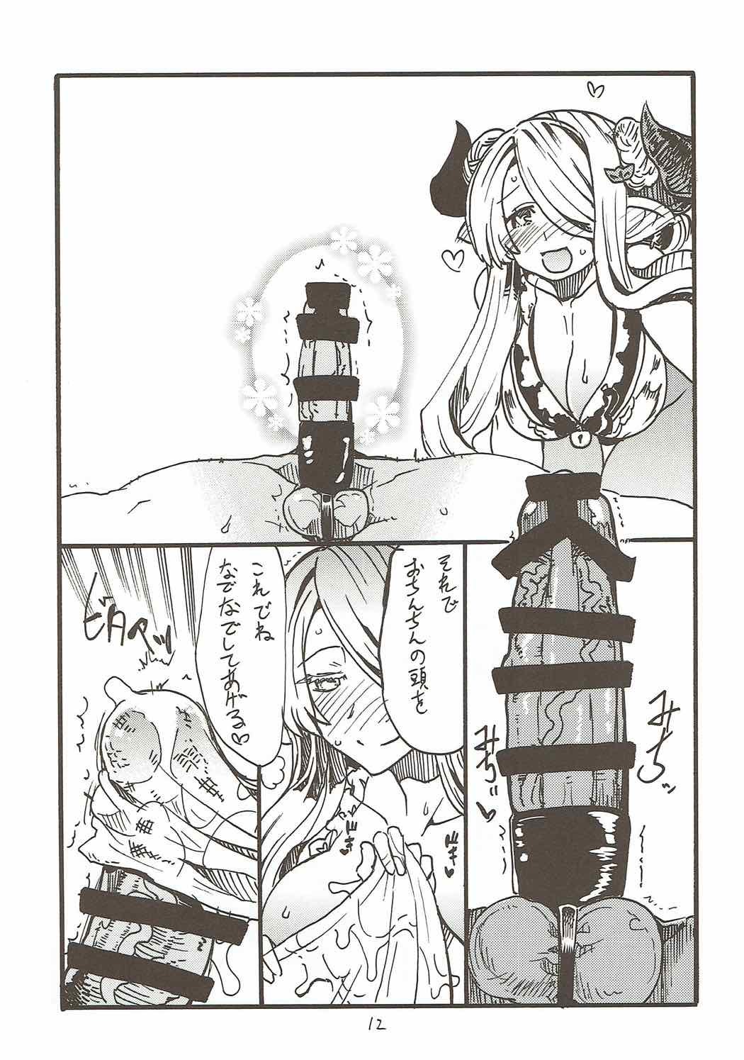 おねえさんがにょうどうなでなでしてげる