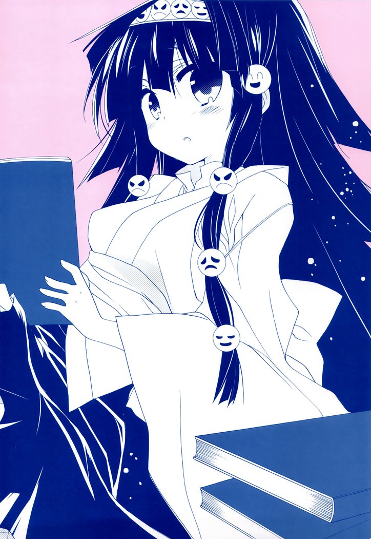 シスタープリンセス