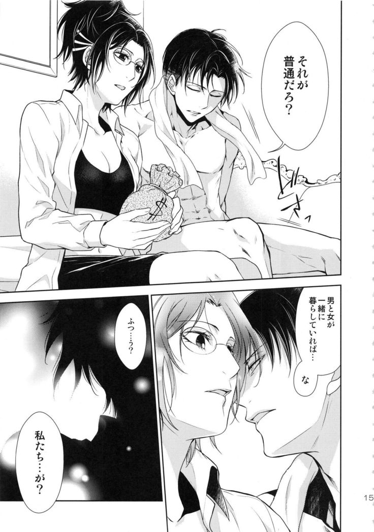 京神がくちくされたノードこずくりはじめました