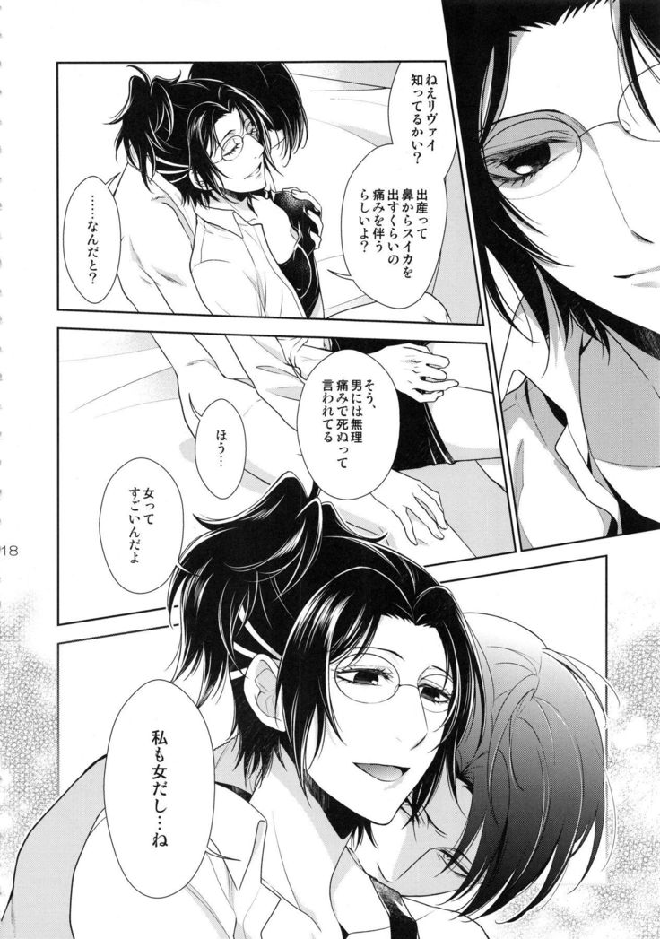 京神がくちくされたノードこずくりはじめました