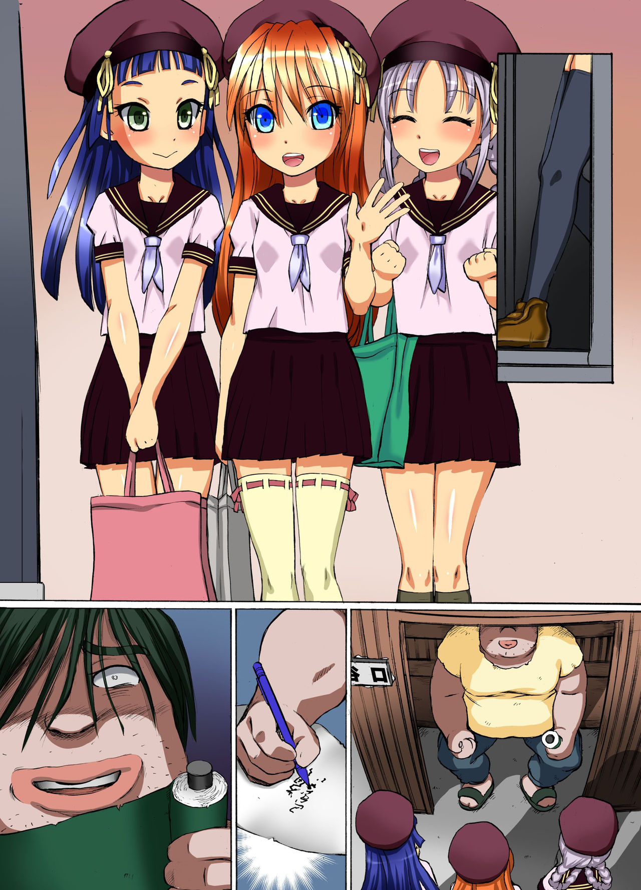 かくんだから四方ない！ 〜ひとづまも、女子学生もなまそうにゅうでハーレムSEX