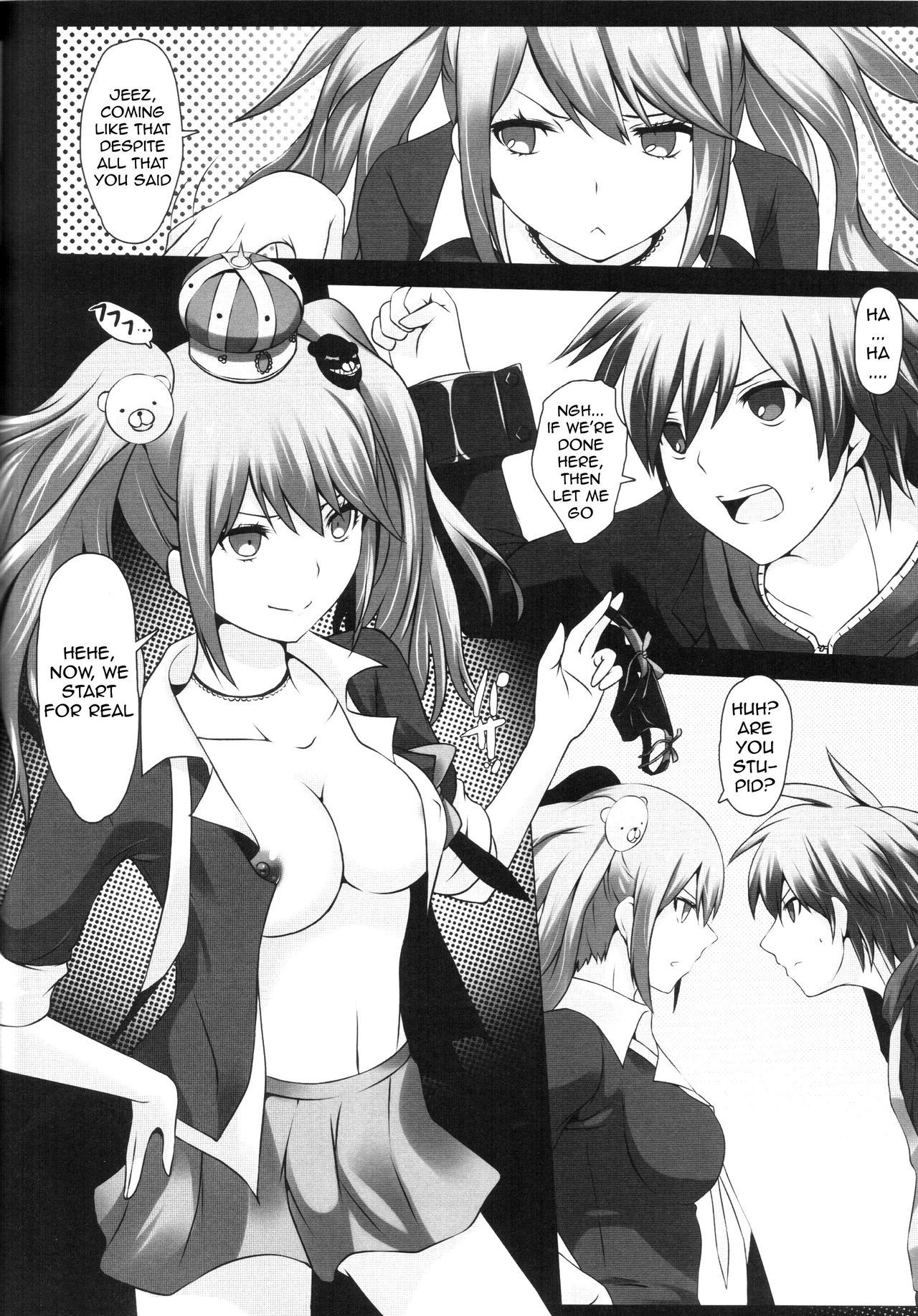 モノクマファイル