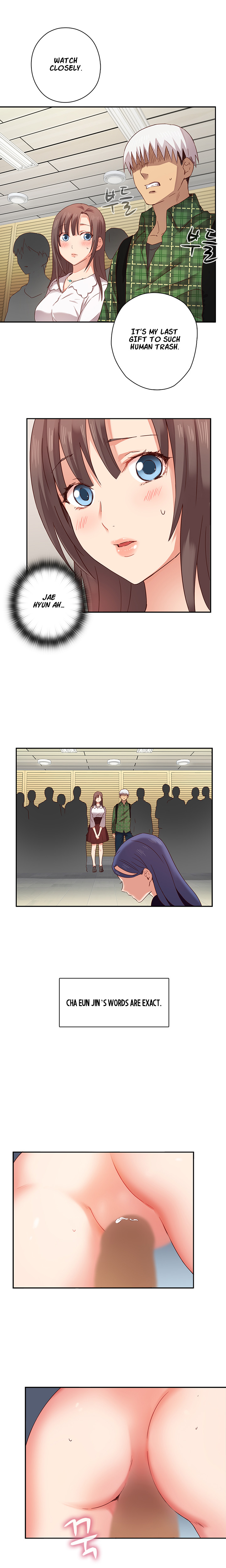 HキャンパスCh.0-47