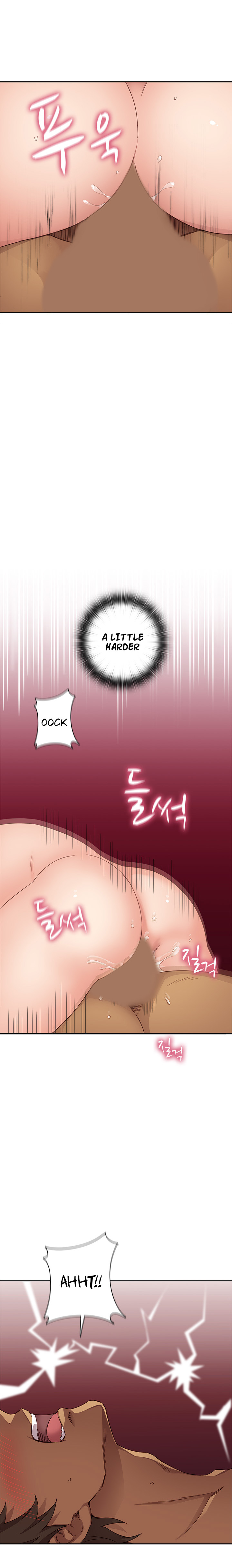 HキャンパスCh.0-47