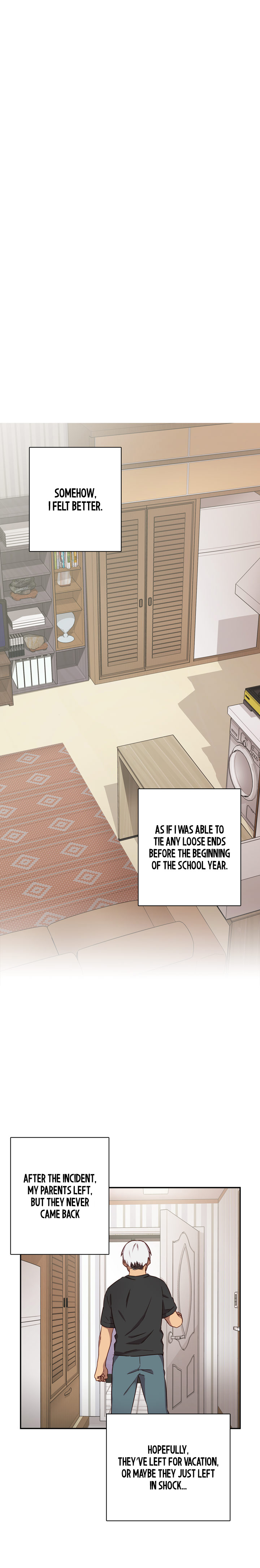 HキャンパスCh.0-47