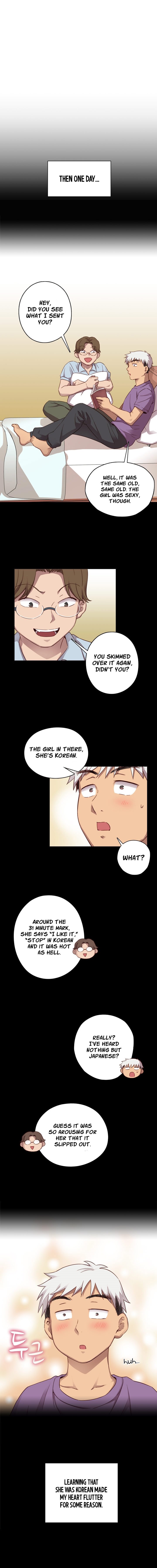 HキャンパスCh.0-47