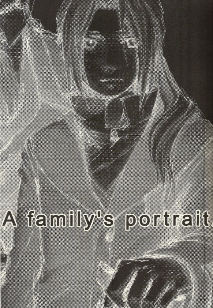 家族の肖像|家族の肖像画