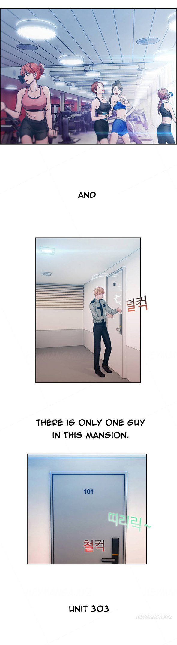 レディガーデンCh.1-2