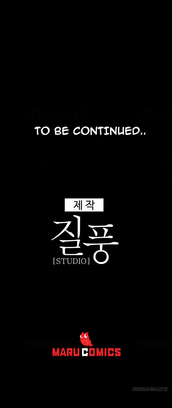 レディガーデンCh.1-2