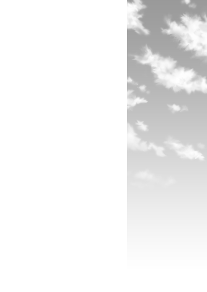 台風症候群の打ち切り