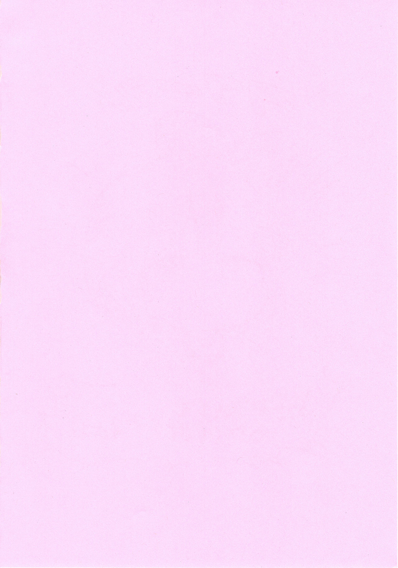 セクシーに！ 〜プロ石木の高井ギャルさちこのセクシーなファントウキ〜