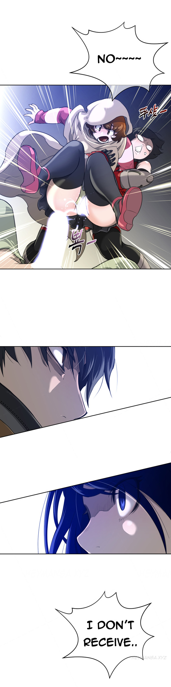 パーフェクトハーフCh.1-13