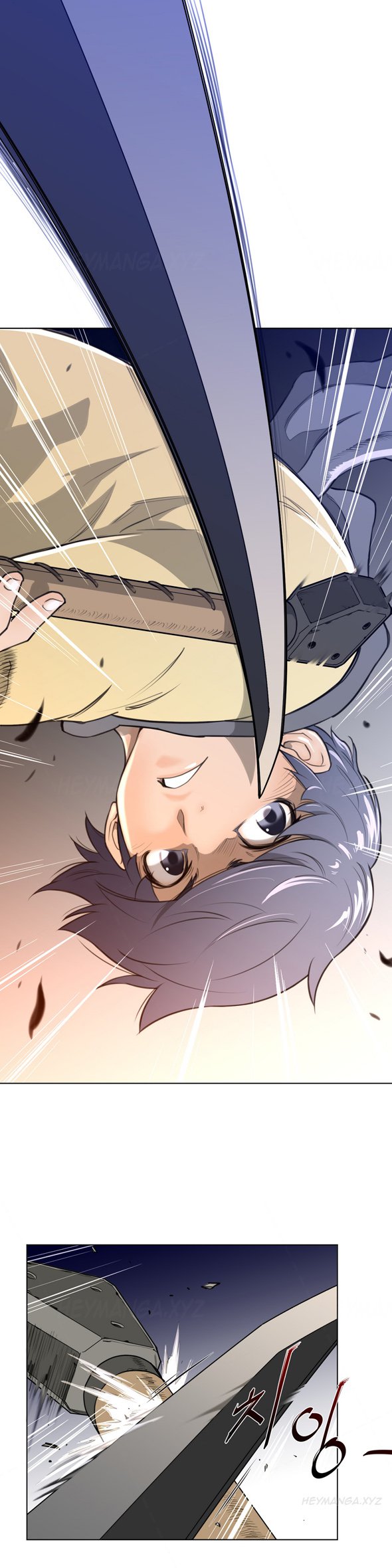 パーフェクトハーフCh.1-13