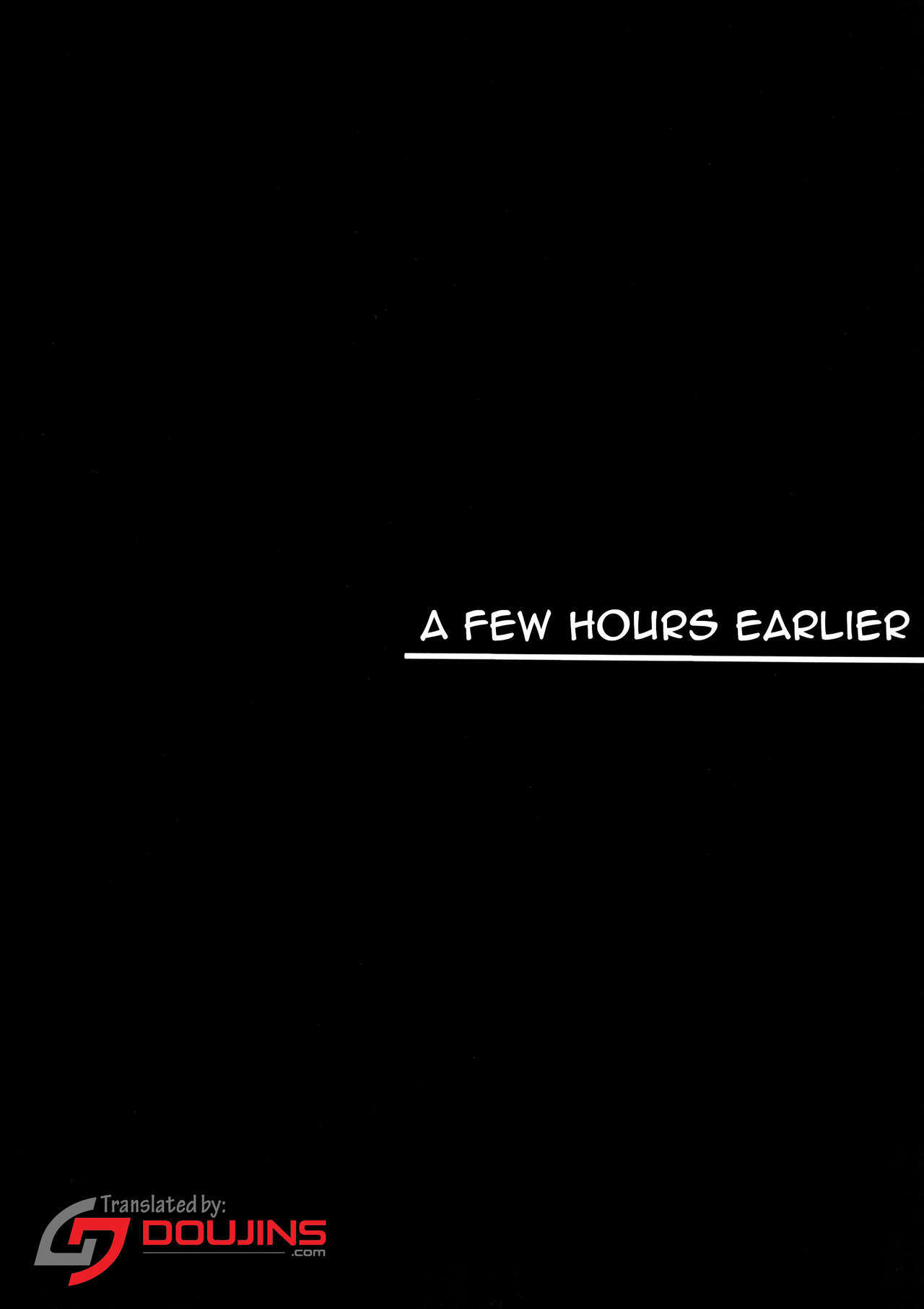 コウインメスゴリラ{doujins.com}