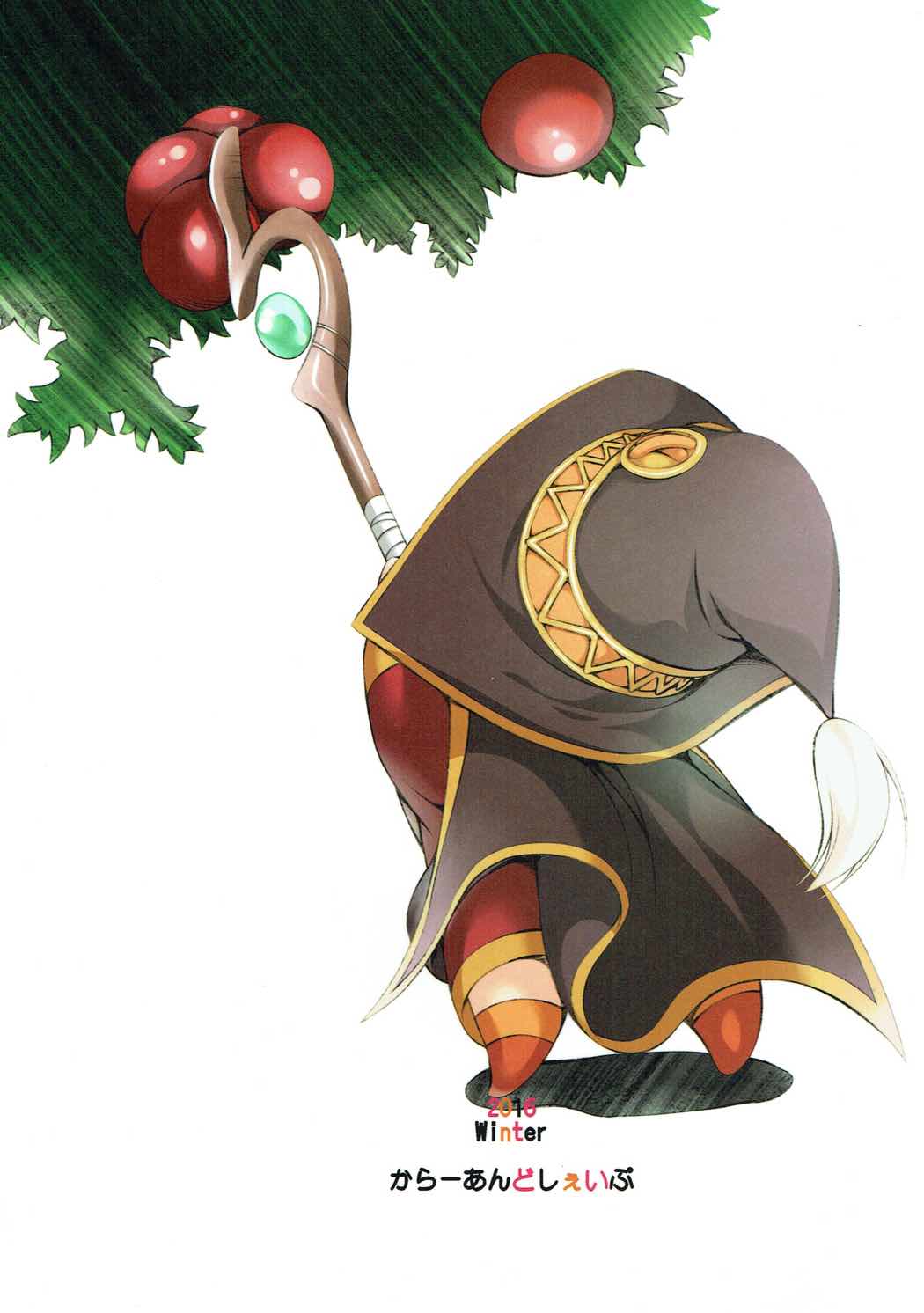 おっパイに花王おうずめてしおこす