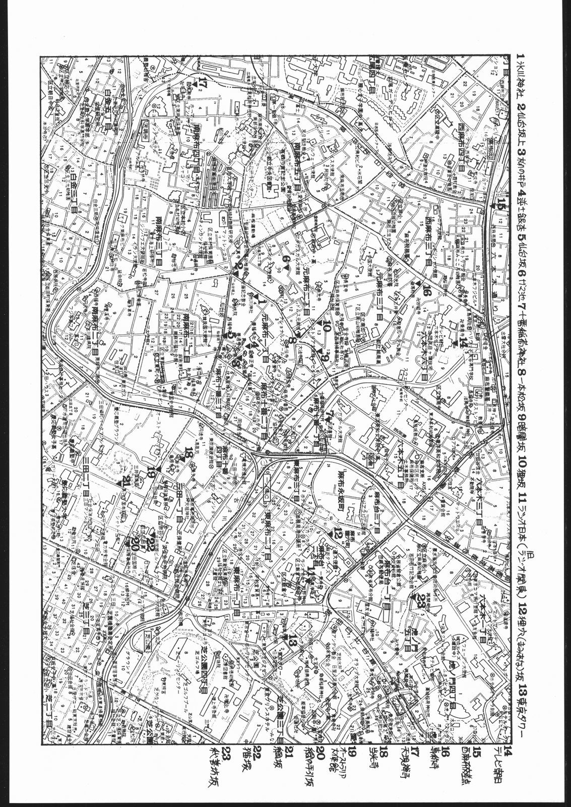 月光エンデュミオーン2